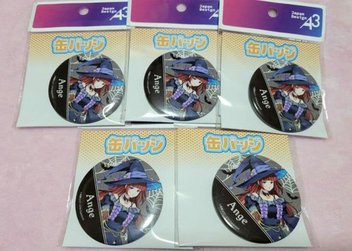 Umineko naku koro ni - naku,
