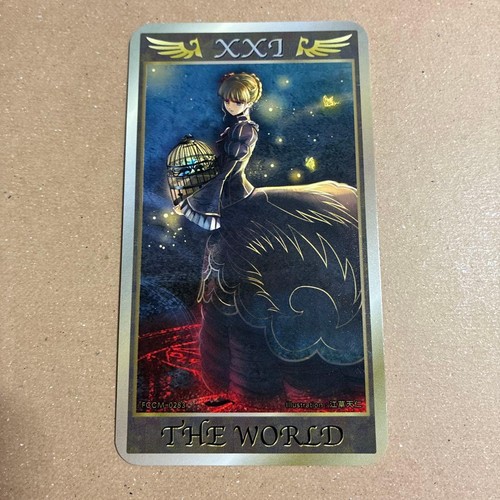 Umineko naku koro ni - naku,