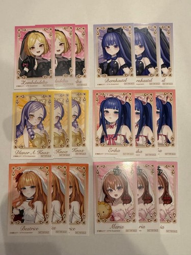 Umineko naku koro - koro, ni