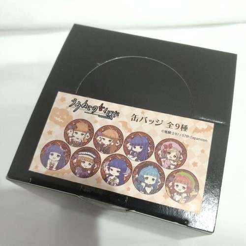 Distintivo lattina umineko - lattina,
