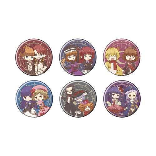 Umineko when they - cry", 67