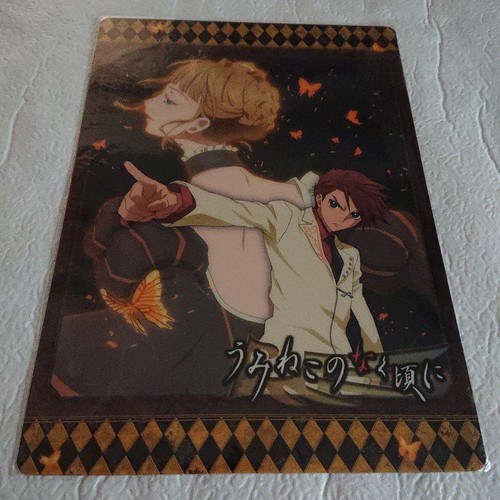 Umineko naku koro ni - umineko,