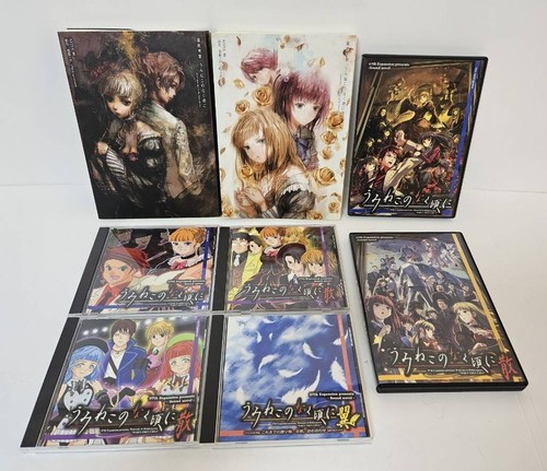 Umineko naku koro - ni, chiru