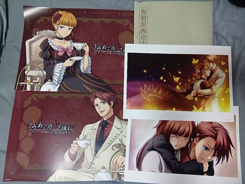 Umineko naku koro - naku, ni