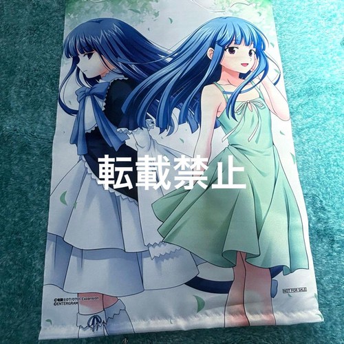 Higurashi quando piangono - higurashi,