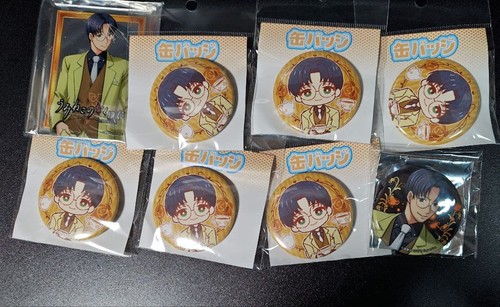Umineko naku koro - umineko, ni
