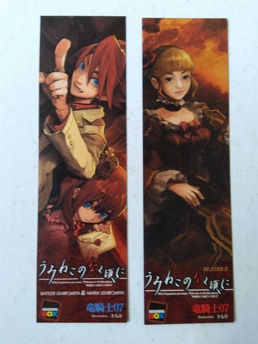 Set segnalibri umineko - umineko, naku