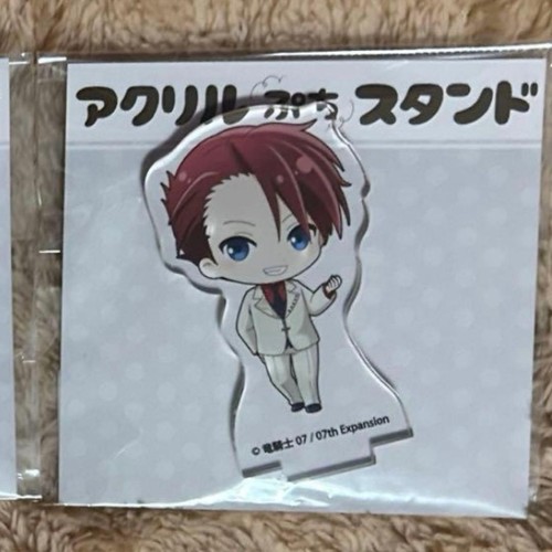Supporto acrilico umineko - umineko, no