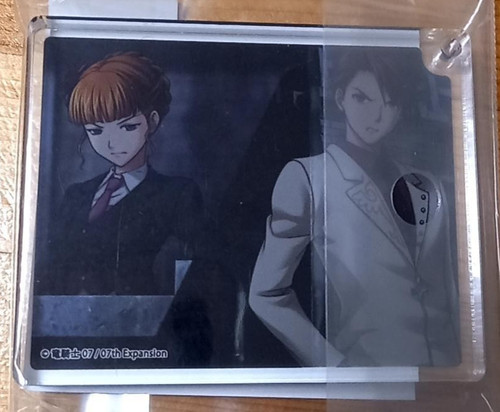 Umineko when they cry - when,
