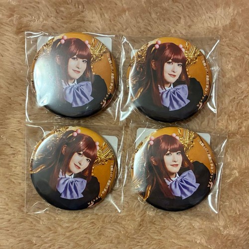 Distintivo lattina umineko - distintivo, no