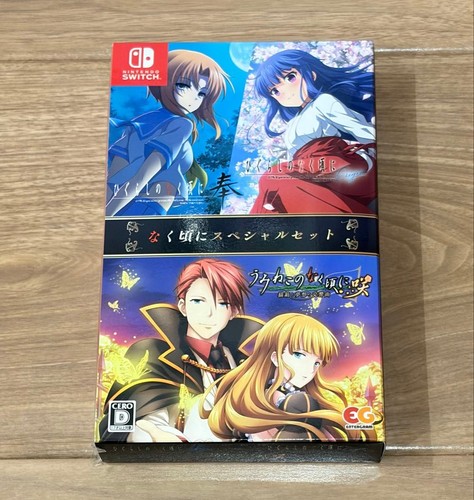 Umineko higurashi when - higurashi, they