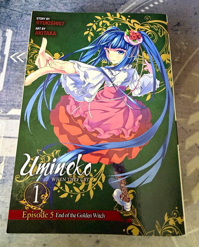 Umineko when they cry - when,