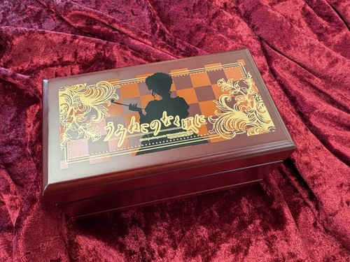 Umineko when they cry music - when,