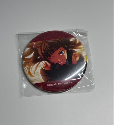 Umineko naku koro ni - no,