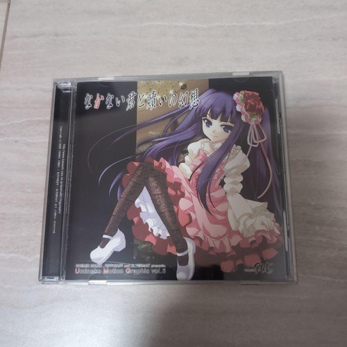 Nbkanaikun fantasy atonement - nbkanaikun,