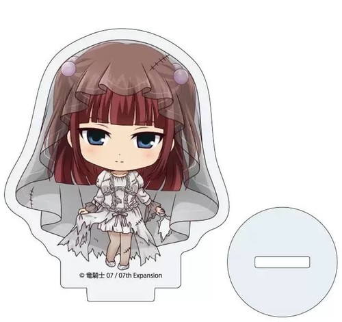 Umineko naku koro 13 - no, ni