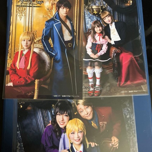 Umineko naku koro - fase, 3
