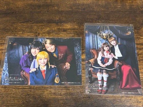 Umineko naku koro palco - umineko, no