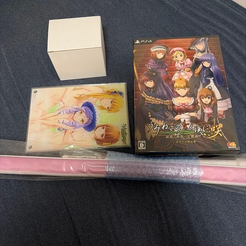 Umineko naku koro saki - koro,