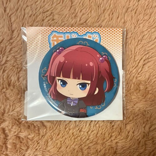 Distintivo umineko naku - umineko, no
