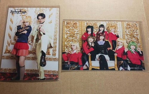Stage umineko naku - umineko, koro