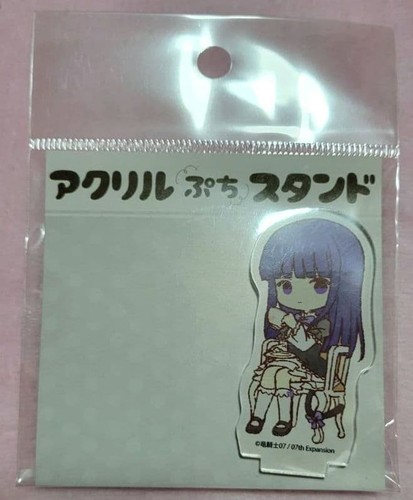 Umineko quando piangono - quando,