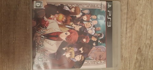 Umineko naku koro chiru - koro,