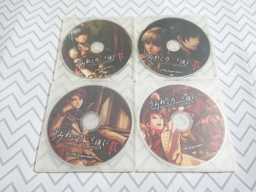 Umineko naku koro set - umineko, no