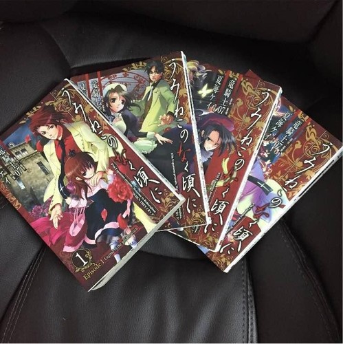 Umineko when they cry - umineko,