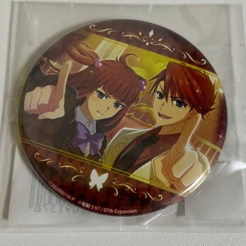 Distintivo lattina higurashi - lattina,