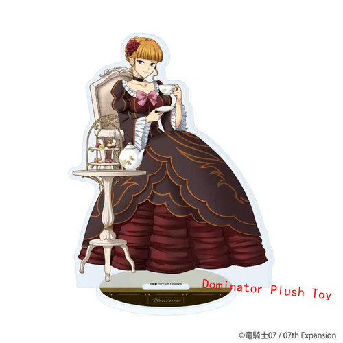 Modellino umineko when - when, they