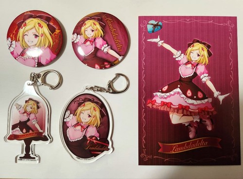 Umineko naku koro - umineko, ni