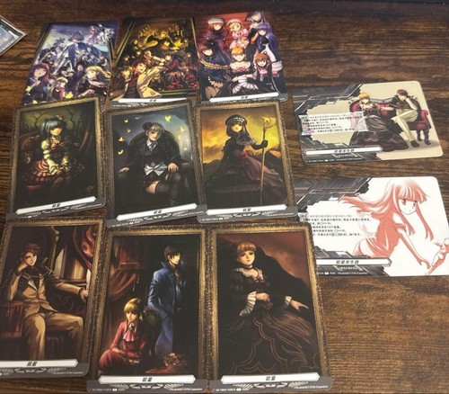 Vanguard umineko naku koro - umineko,