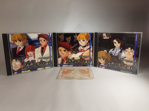 Lotto umineko naku koro - lotto,
