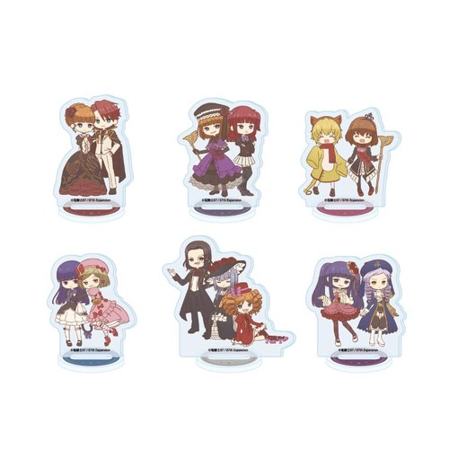 Umineko when they cry 20 - when, cry"