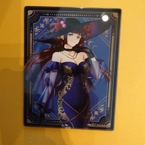 Carta acrilica umineko naku - umineko,