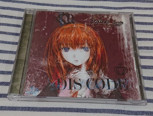 Umineko naku koro dis - umineko, no