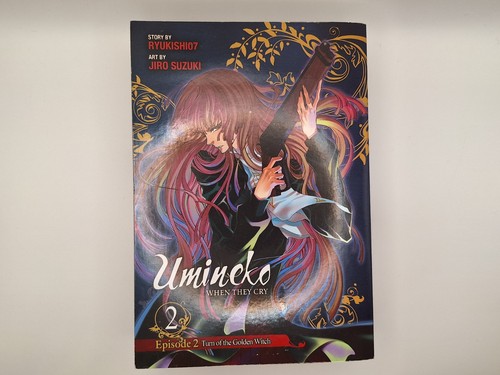 Umineko when they cry - when,